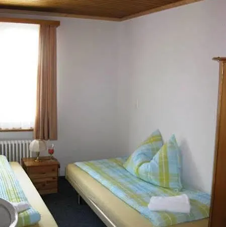 フリーデン ダヴォス・プラッツ