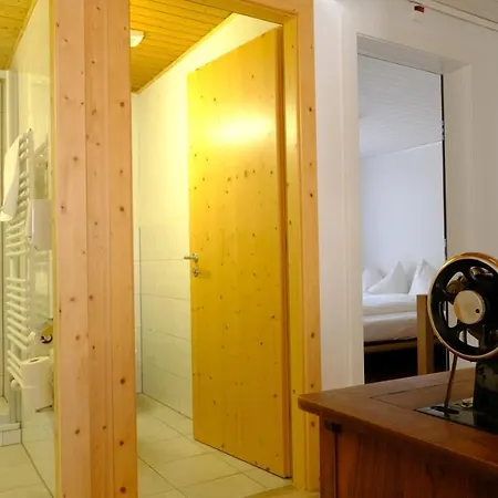 フリーデン ダヴォス・プラッツ